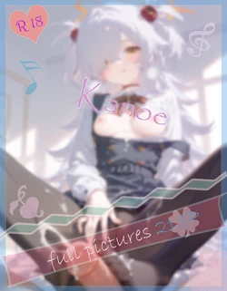 Meteor 08.25 板垣カノエ Kanoe （Blue Archive） [AI Generated]