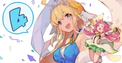Dragalia Lost Promotional Art Collection