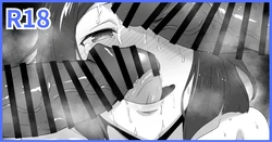 [Tokupyon] NTR SAO・26 (Sword Art Online)