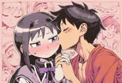 dreson [ai-generated]