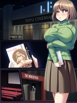 [U Donko] A manga about masturbating in a movie theater after exposing oneself part 1