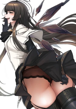 [RadioNEET] Cello Evil Woman Official Pantsu Moment