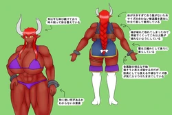 Ocs feom pixiv