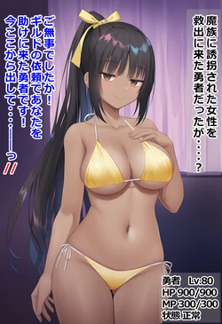 boobs 2 [AI Generated]