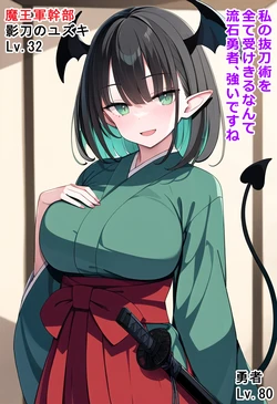 boobs 6 [AI Generated]