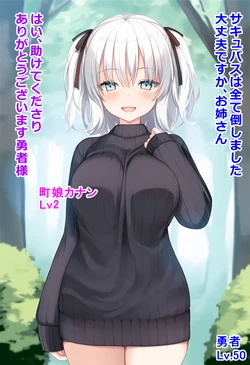 boobs 10 [AI Generated]