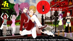 [Hectotane] Widow Seeder; A Perverted College Student Can Do What The Top Formula 1 Racer Can't. (Intro) (Various)