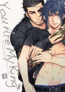 (TWINKLE MIRAGE 6) [URO (Amama)] You Are My King (Final Fantasy XV) [Chinese] [ai翻譯]