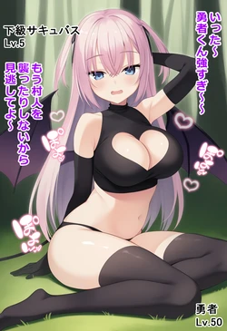 boobs 17 [AI Generated]