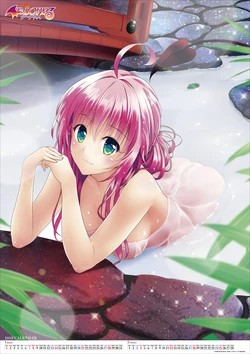 [ANTK] To Love Ru Darkness: A3 Clear Poster (3K) - Digital