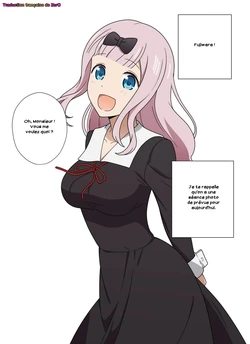 [Coro Fae] Fujiwara Chika's Swimsuit Photo Shoot - Part 1 [French] [Zer0]