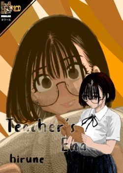 Teacher's Ena