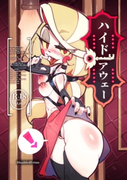 [DisabledFetus] HIDE AWAY (Hazbin Hotel) [Portuguese-BR]