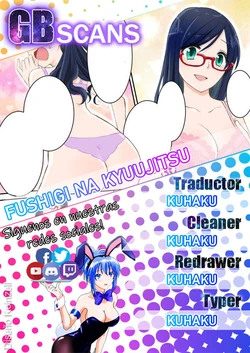 [Amuai Okashi Seisakusho (Kamori, Totoyasu)] Fushigi na Kyuujitsu Spanish