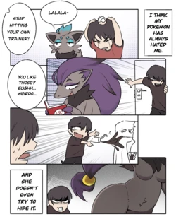 [Kkhaimenheheh] I Love You Not