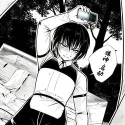 [ヤドクガエル (locon)]猿 神[古月个人汉化]