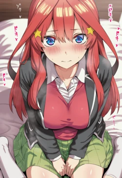 tonkotsu_soup 中野五月 (Patreon) [AI Generated]