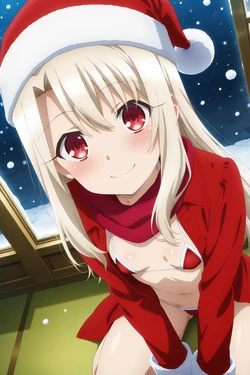 (Thebardspirit) Illyasviel von Einsbern [AI Generated]