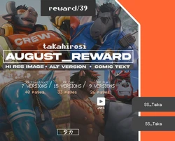 [Takahirosi] August 2025 Patreon (2025.08/#39) [English/Chinese/notext]