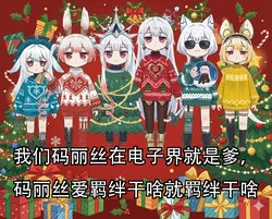 [corntoss] Yu-Gi-Oh [AI Generated]