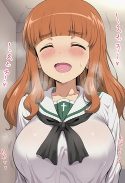 tonkotsu_soup 武部沙織 (Patreon) [AI Generated]