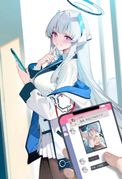 [黑白/Kohaku_99999_] 【Standard】Don't tell Yuuka-chan...❤ [AI Generated]
