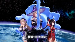 Funny幕雨（星铁）