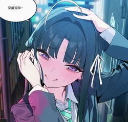 [菲尔蕾蒂三号机] 入侵少女乐队 EP1-2 & 番外 [Chinese] [AI Generated]