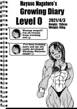 [e19700] Hayase Nagatoro