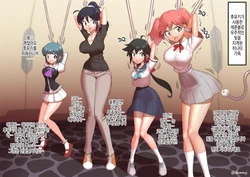 ご利用は計画的に | 이용은 계획적으로