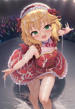 [しか] [AI Generated]
