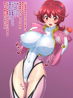 [Fanbox] Kemurin (267027)