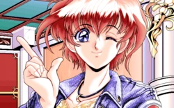 Elf - Shangrlia2 (PC-98) Animated GIFs