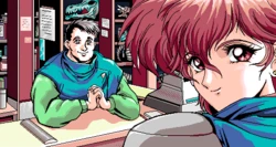 Elf - MetalEye (PC-98) Animated GIFs