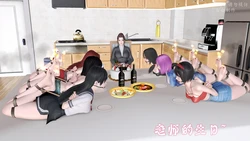 老师的生日