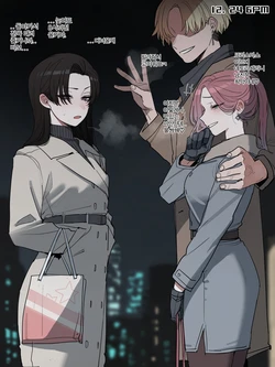 [ratatatat74] 12/2025 8$ reward