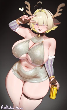 [Aestheticc-meme] Christmas Elegg