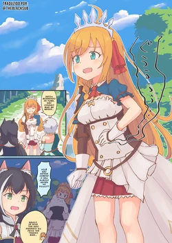 Pecorine ga Mamono o Marunomi Suru Hanashi (PT-BR)