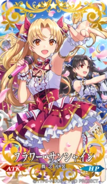 【Pixiv】Fate/Grand Order Craft Essence HD