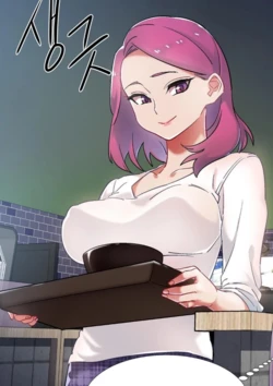 A Garota da Lan House