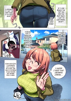 [Kon-Kit] KayaNetori Kaya-Nee Series Aizou Ban [English] [Decensored][Colorized][Ongoing]