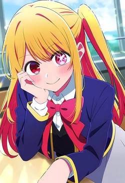 _Fin Ruby Hoshino (Patreon) [AI Generated]