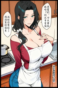 [Alucard] 高清重制《直播开始》[Chinese] [AI Generated]