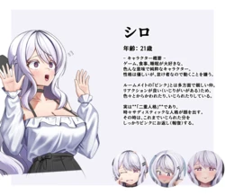 [fanbox] BT （EN）