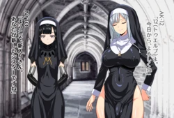 [FuTough45] AK-12's Cum-Hold Handjob Worship [Dolls Frontline]