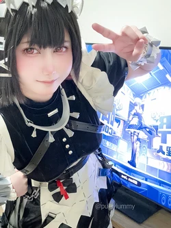 Pulaylummy - Ellen Joe