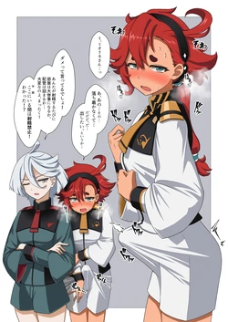 [Pixiv] 双闇 (17450088)