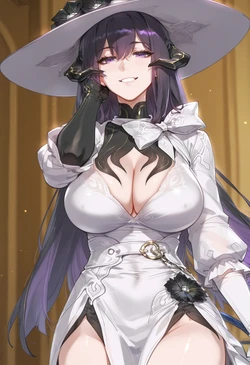 [Chocopizza] The Dahlia [AI Generated]