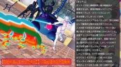 [Nerubiss] 純白戦姫ルミナリアvs再生昆虫淫魔軍団