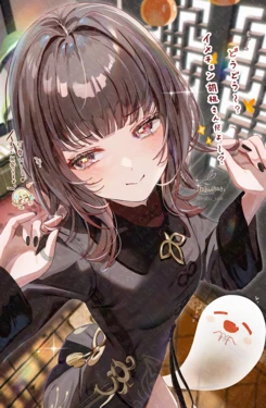 [Pixiv] Kabu Usagi (63665992)